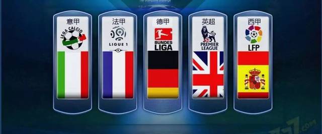 鲜艳的国旗 鲜艳的国旗